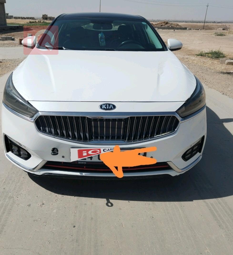 كيا كادينزا